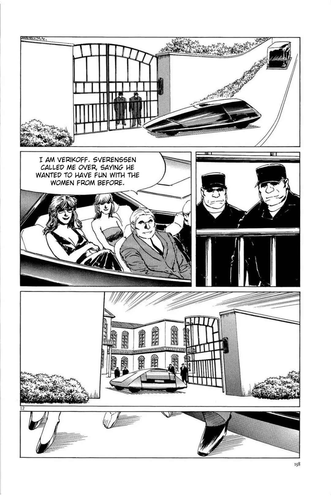 Chapter 33 - Page 12