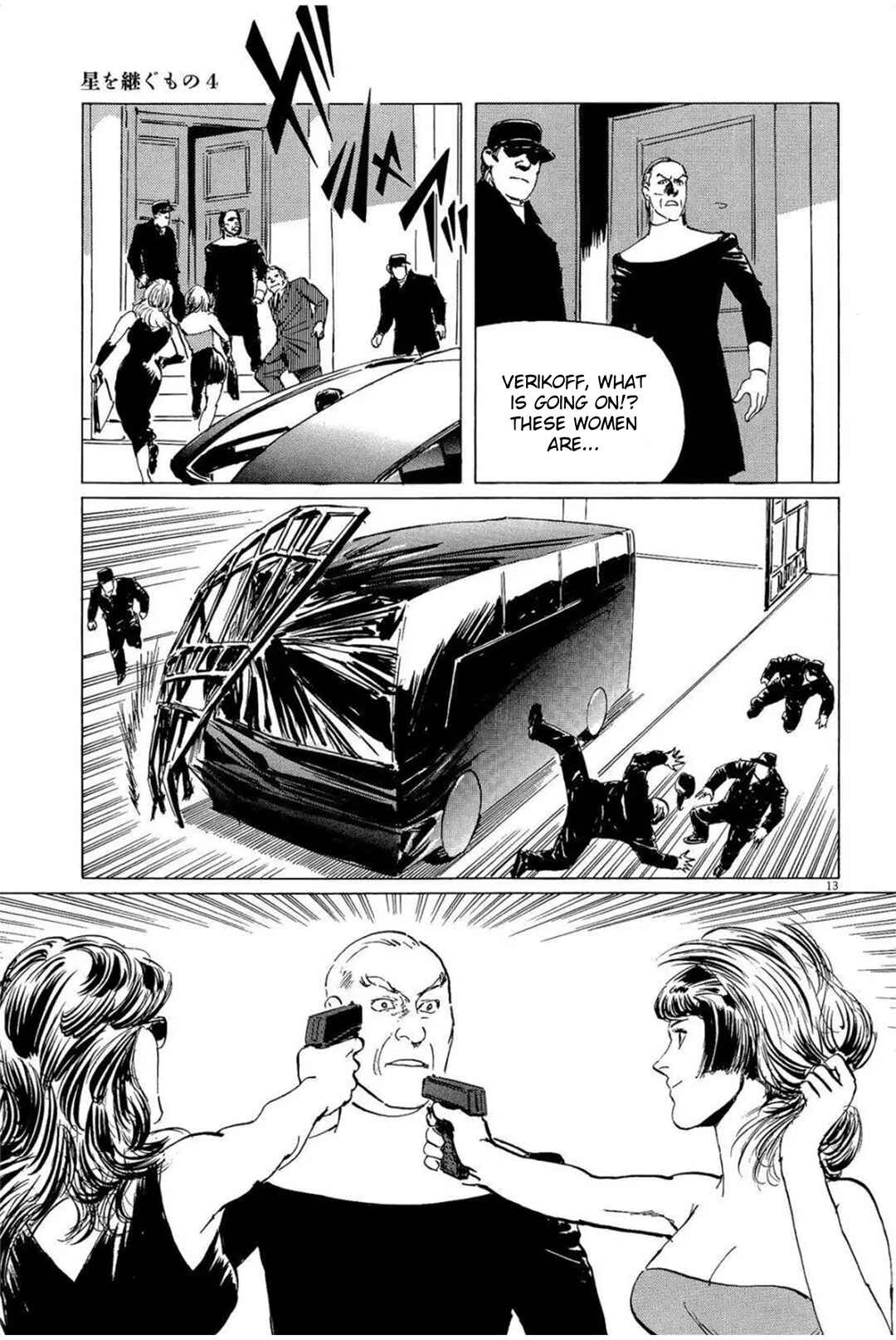 Chapter 33 - Page 13