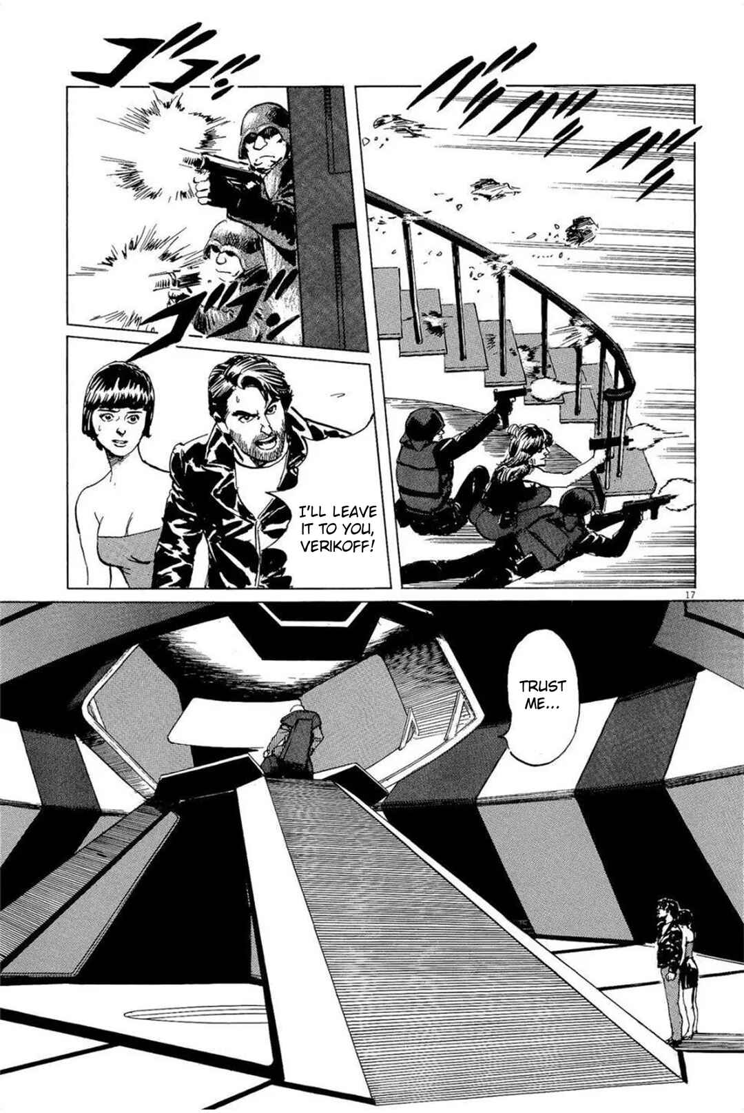 Chapter 33 - Page 17
