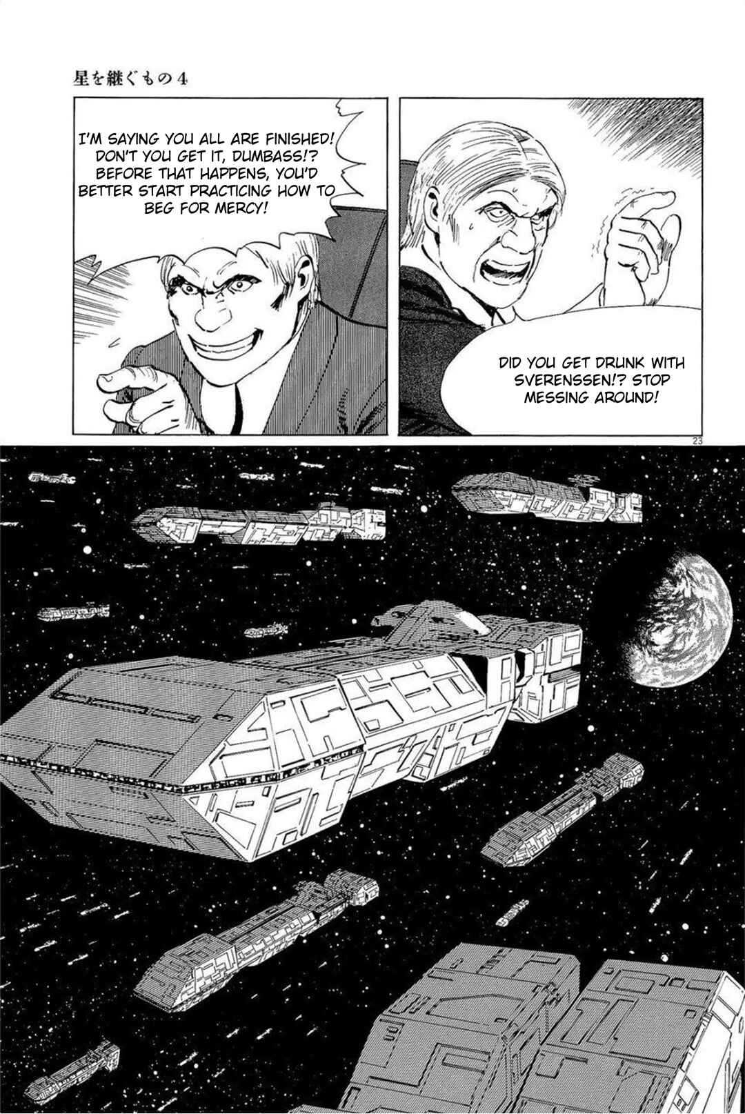 Chapter 33 - Page 23