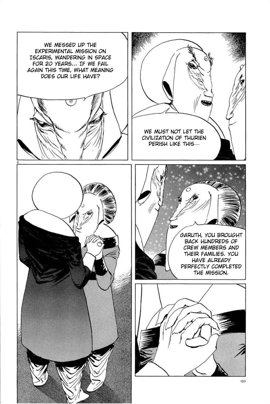 Chapter 33 - Page 4
