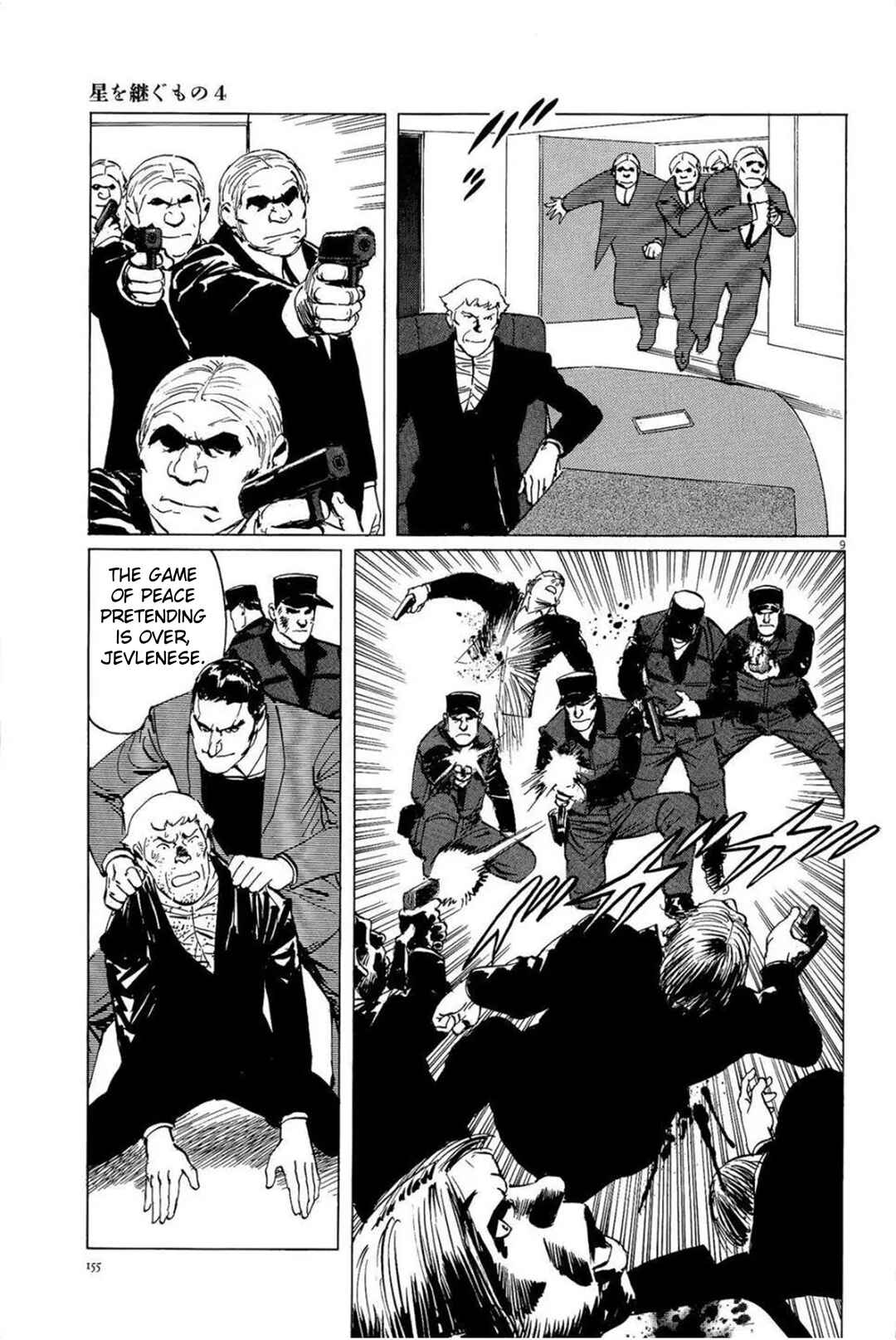 Chapter 33 - Page 9