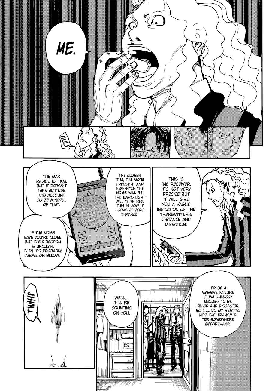 Chapter 398 - Page 10