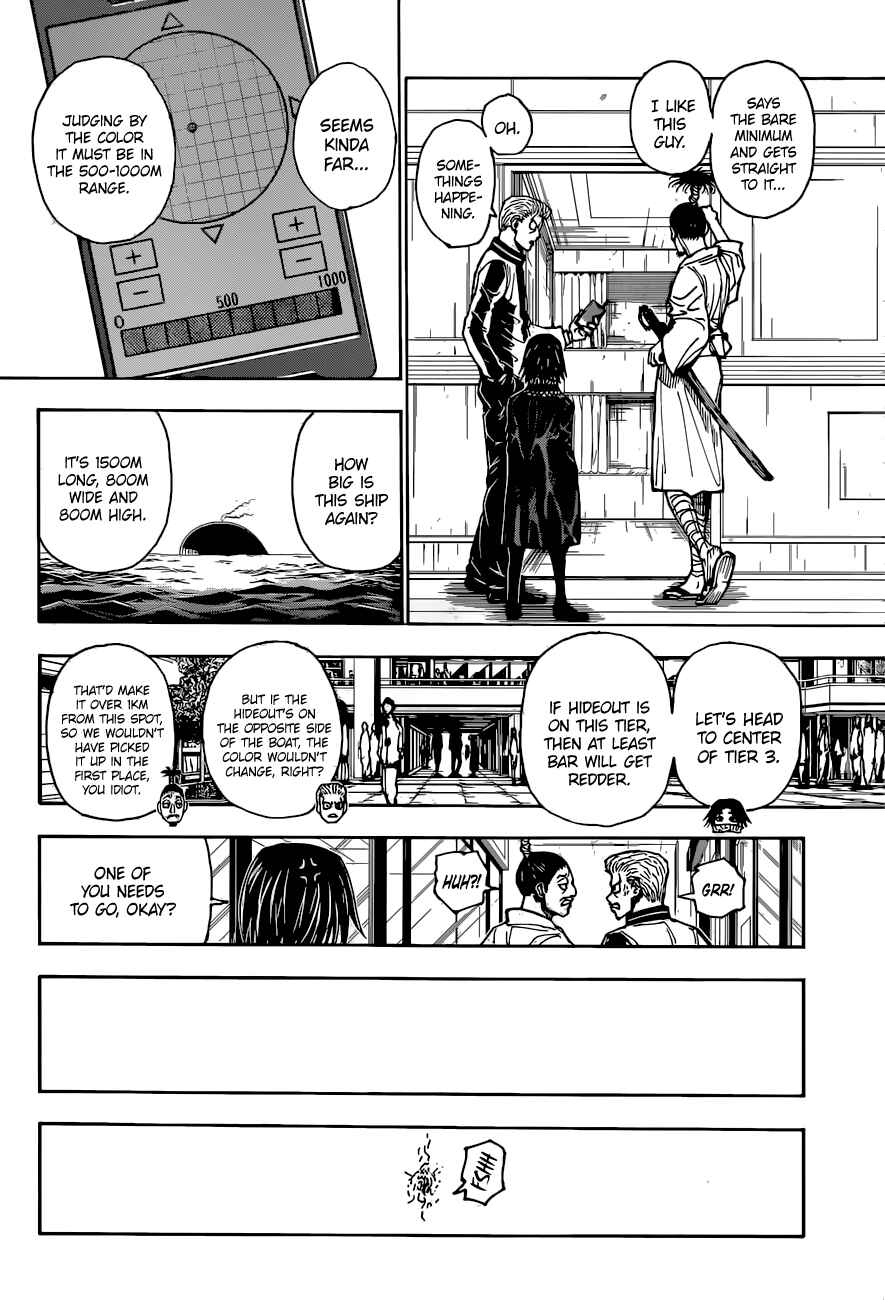 Chapter 398 - Page 11