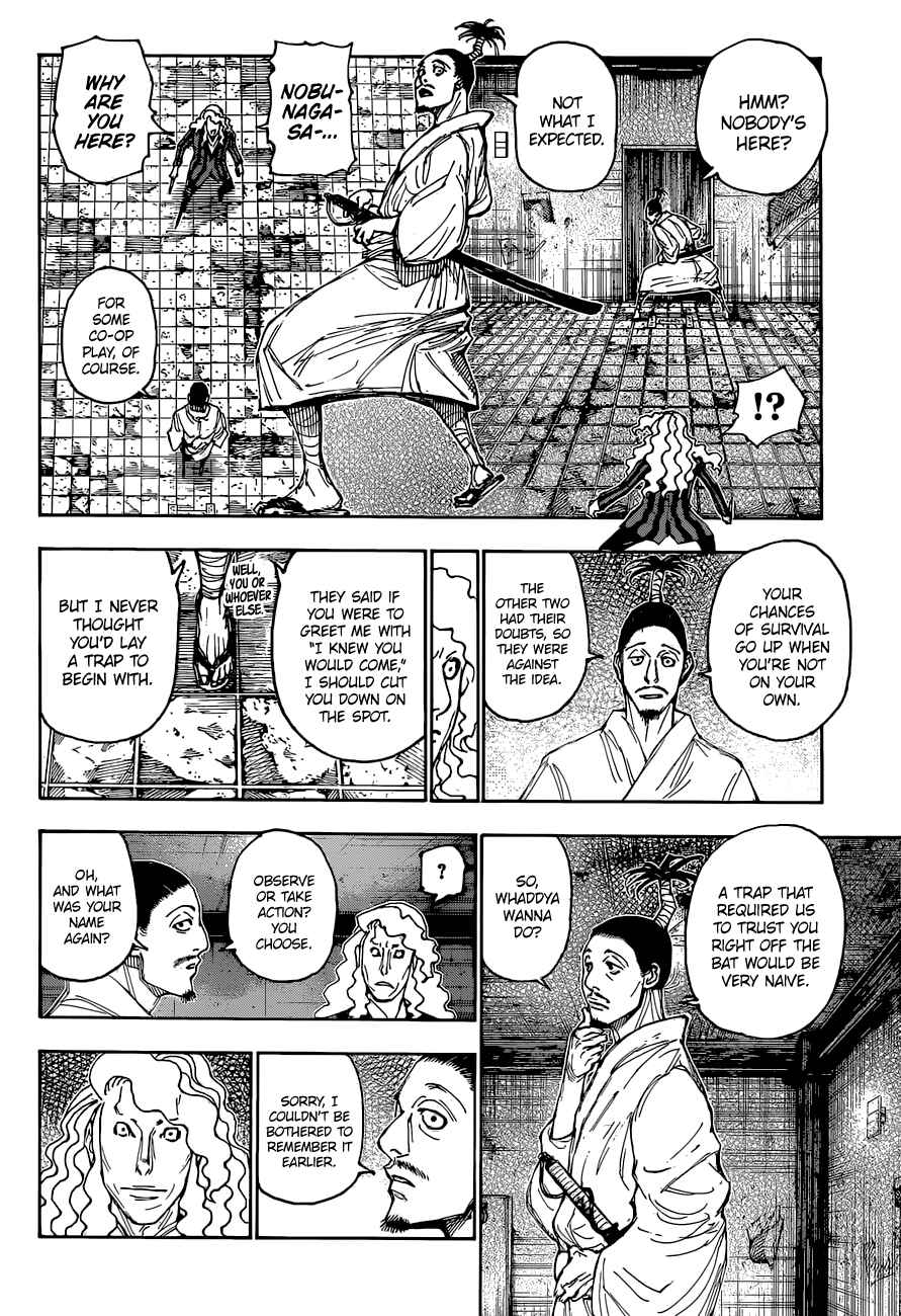 Chapter 398 - Page 14