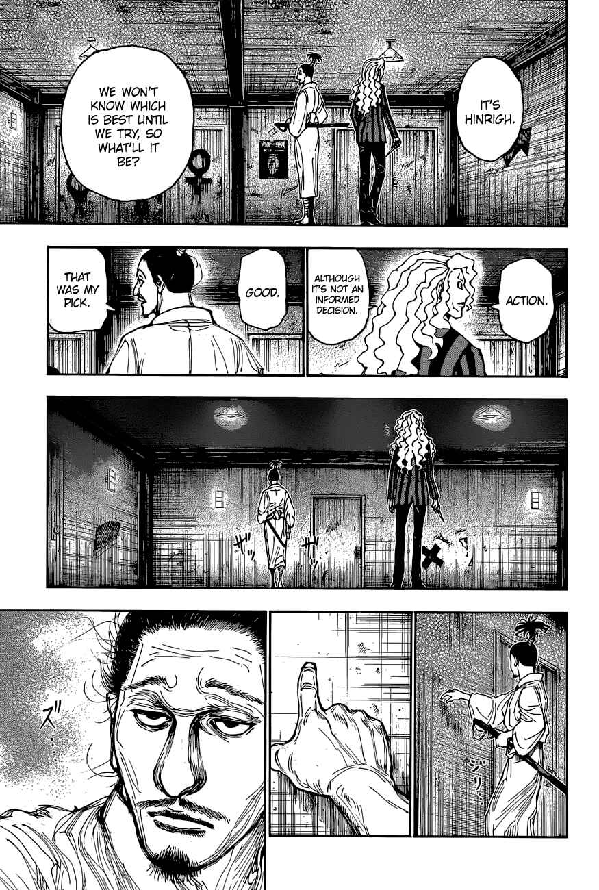 Chapter 398 - Page 15