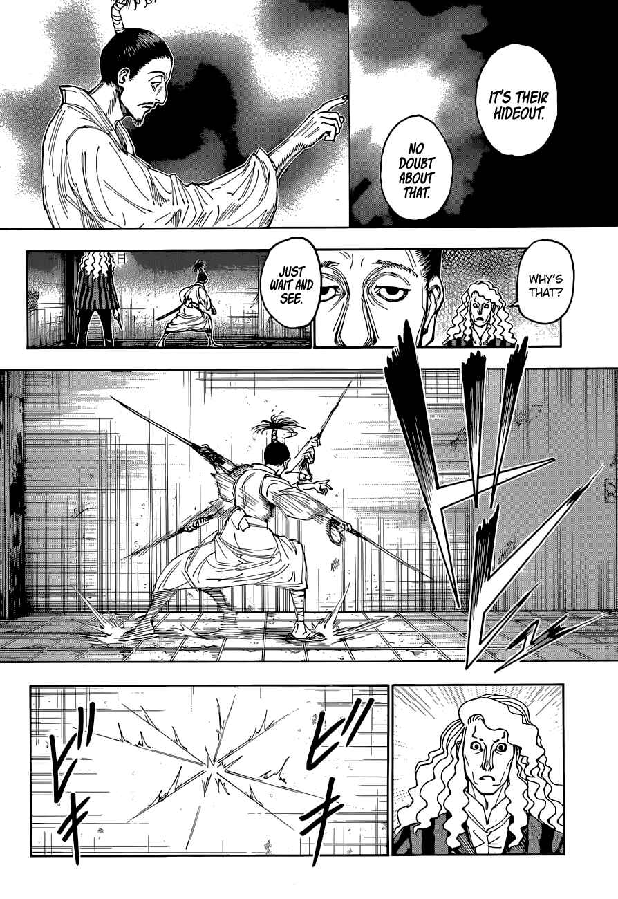 Chapter 398 - Page 16