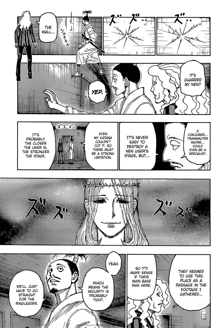 Chapter 398 - Page 17