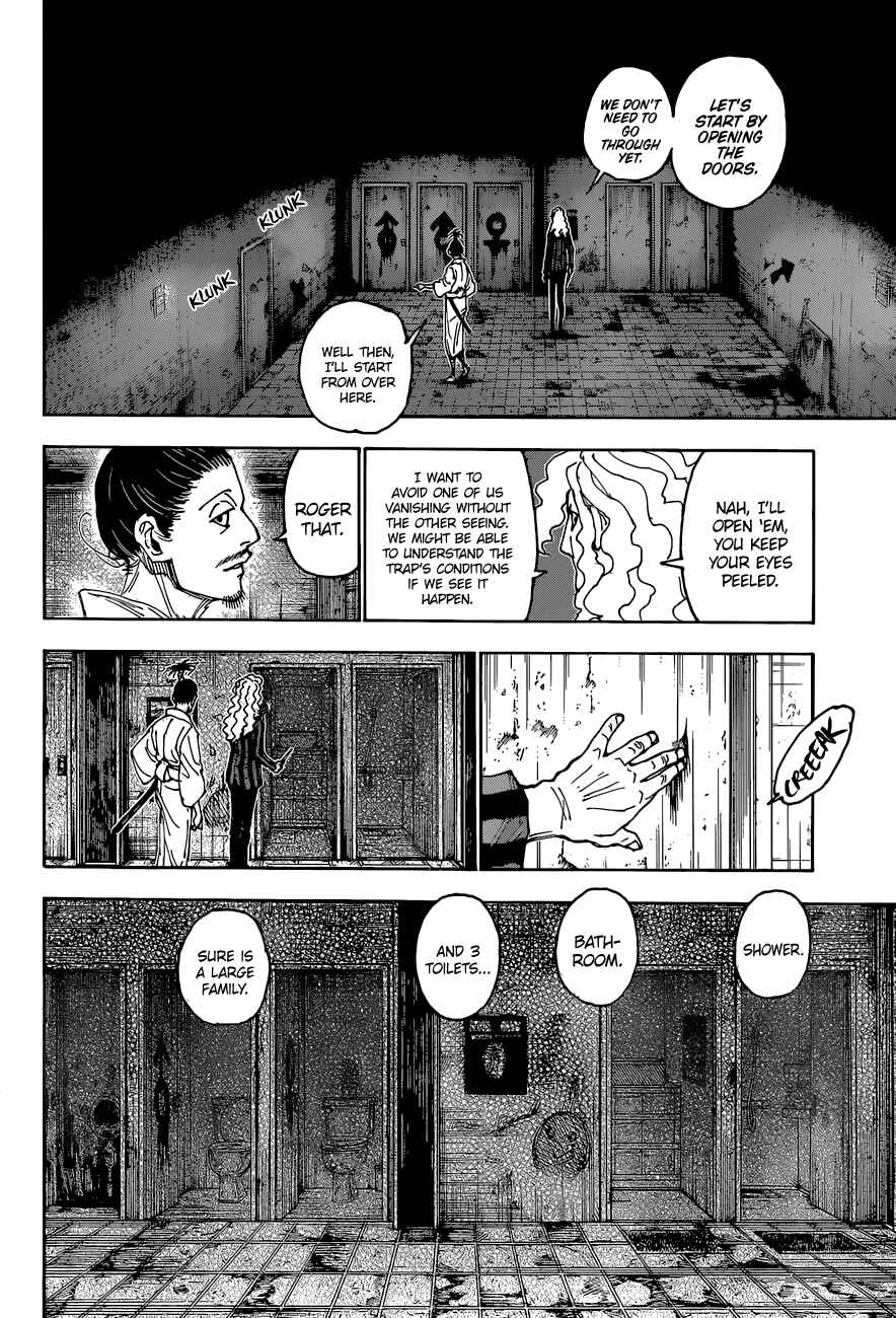 Chapter 398 - Page 18