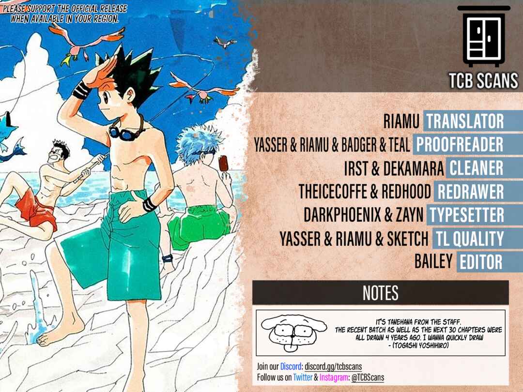 Chapter 398 - Page 2