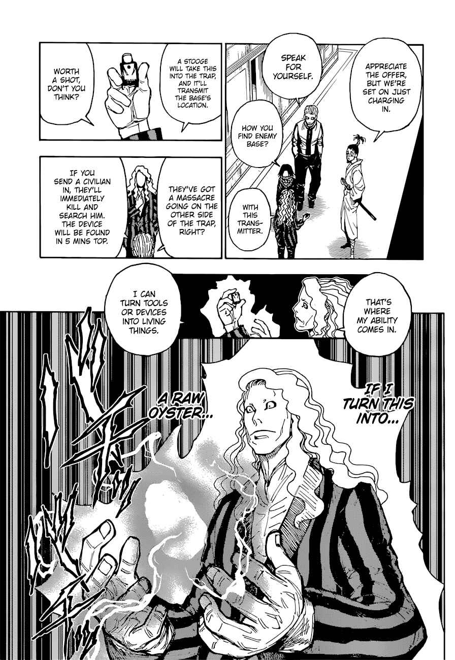 Chapter 398 - Page 8