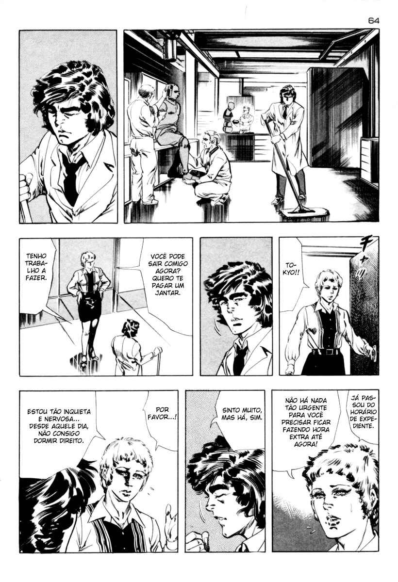 Chapter 2 - Page 12