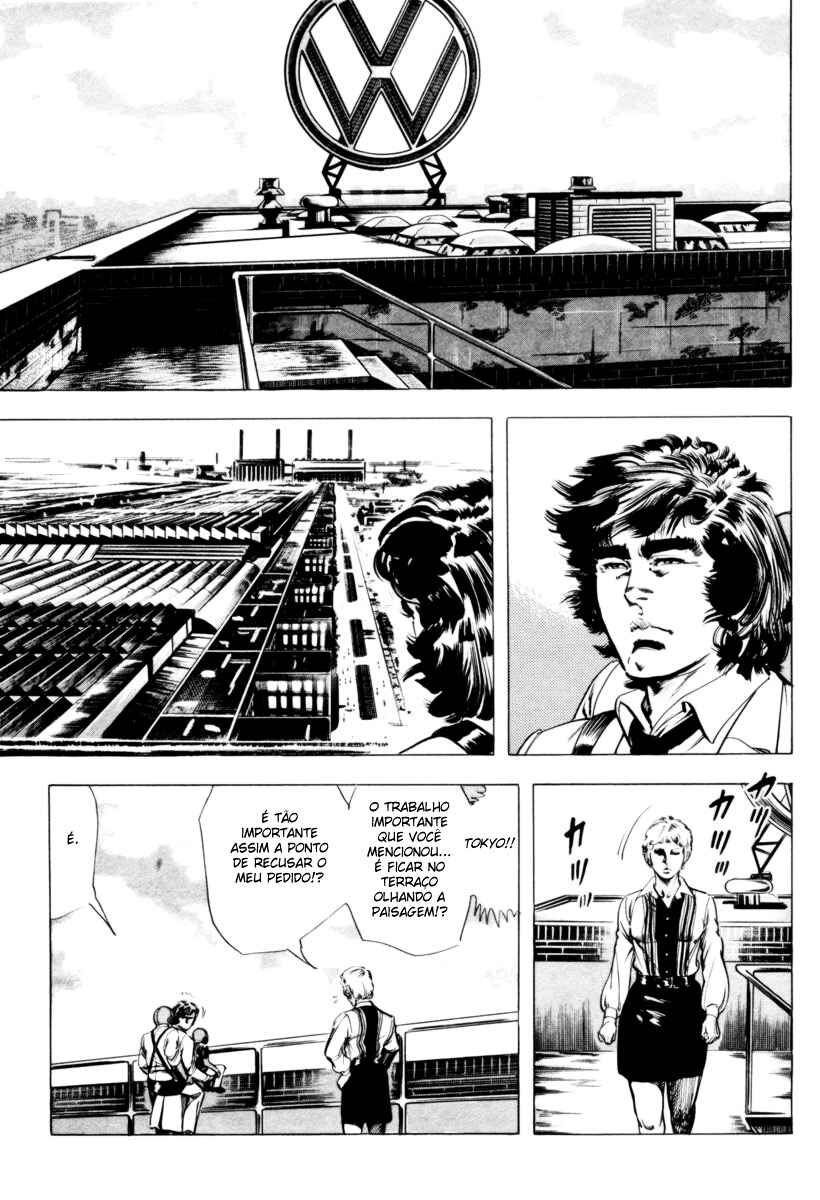 Chapter 2 - Page 15