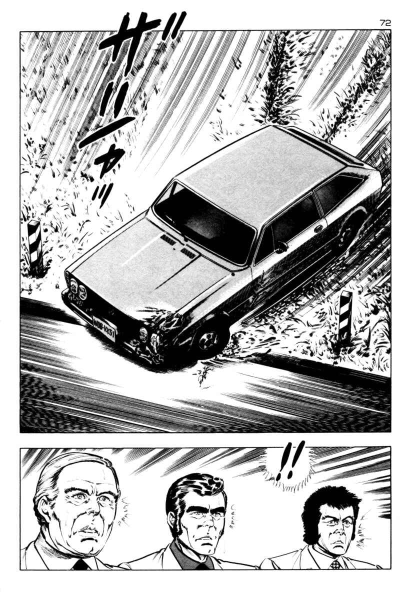 Chapter 2 - Page 20