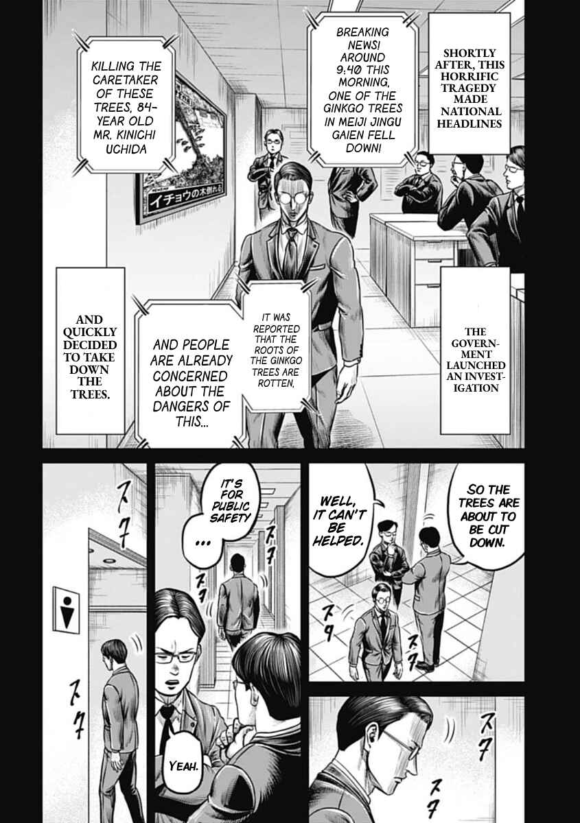 Chapter 100 - Page 10