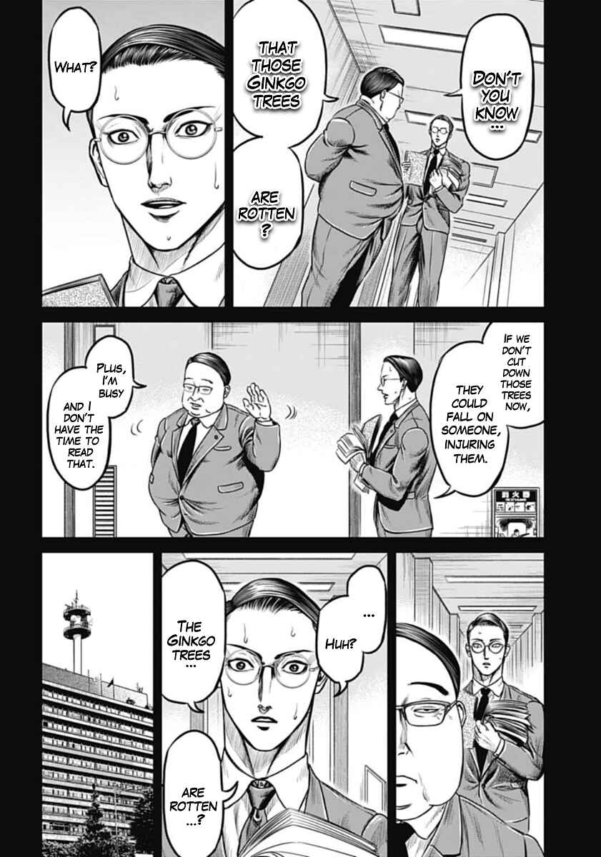 Chapter 100 - Page 2