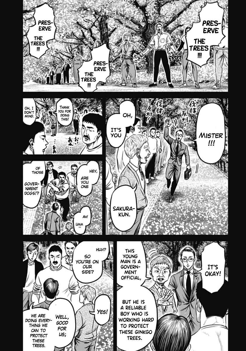 Chapter 100 - Page 3