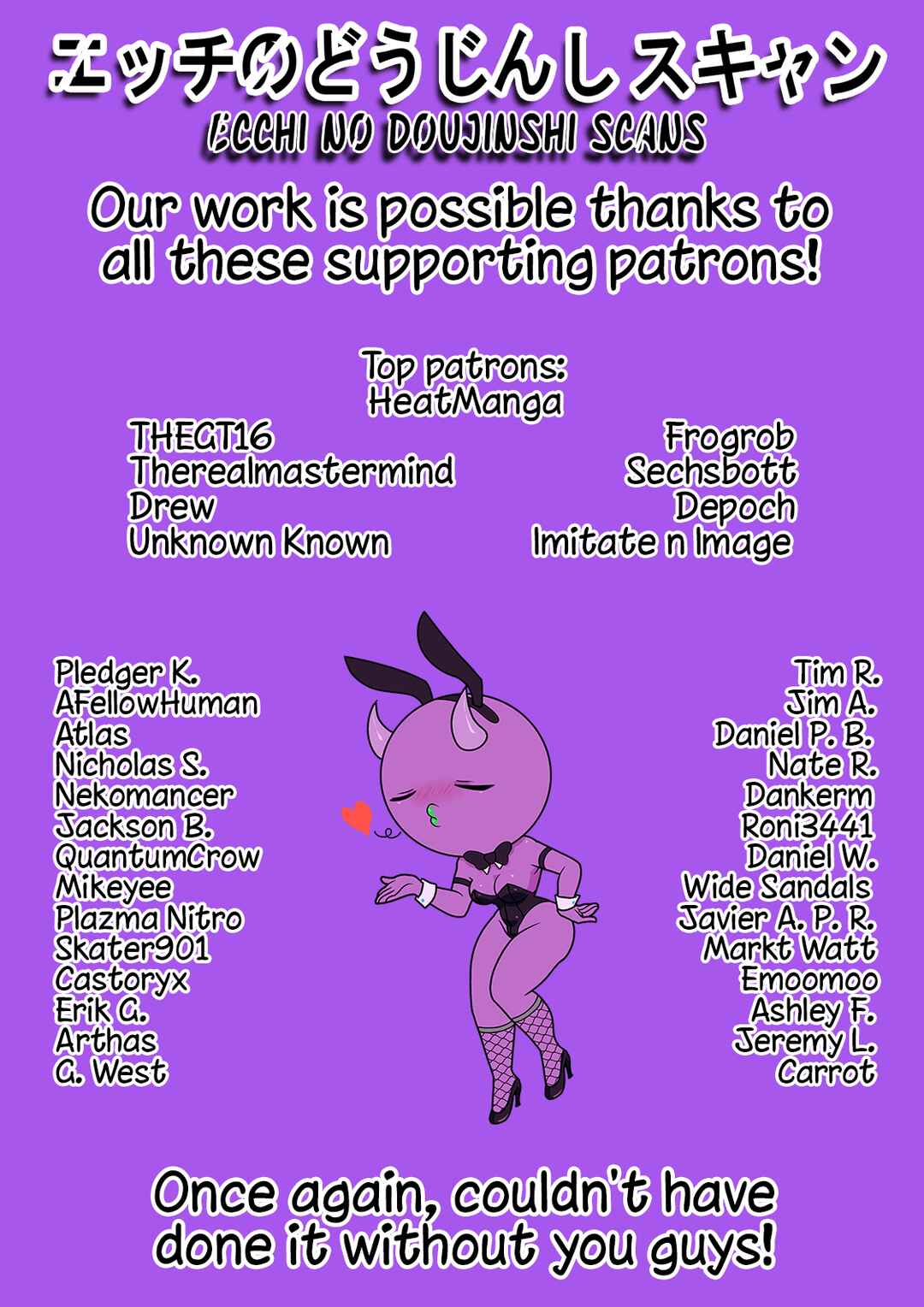 Chapter 145 - Page 6