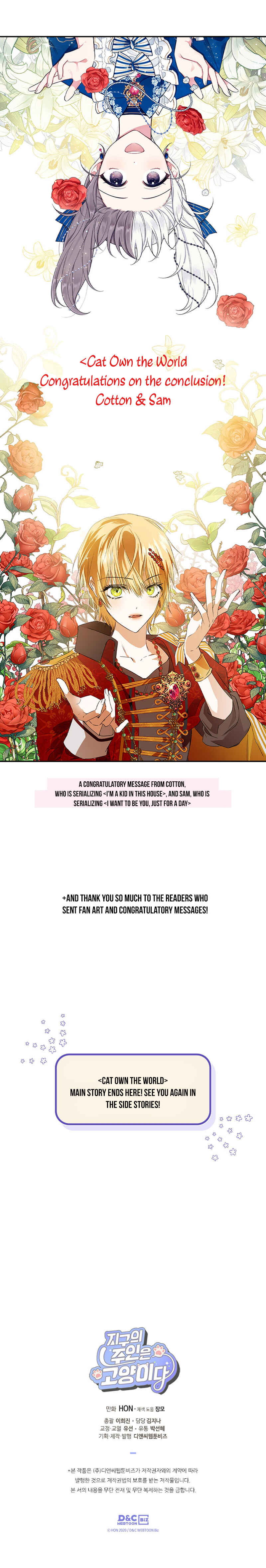 Chapter 199 - Page 10