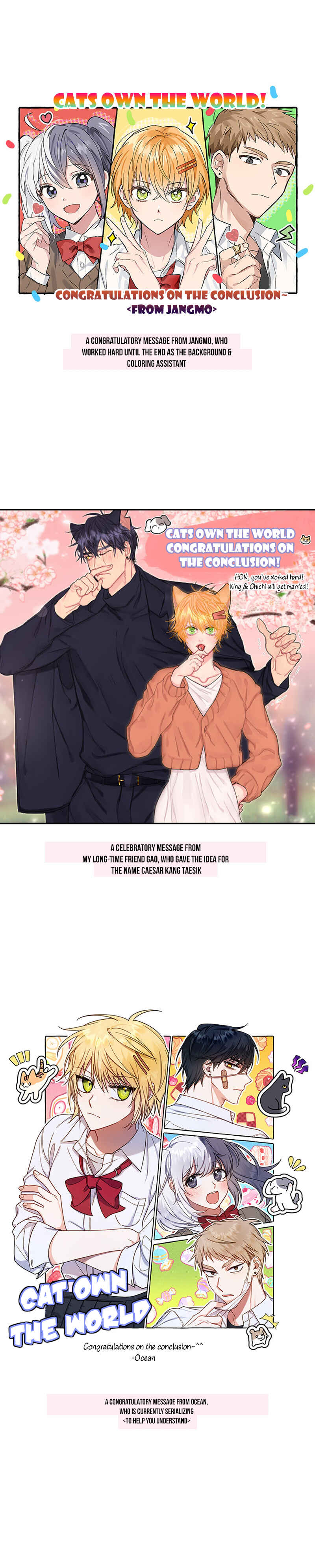 Chapter 199 - Page 9