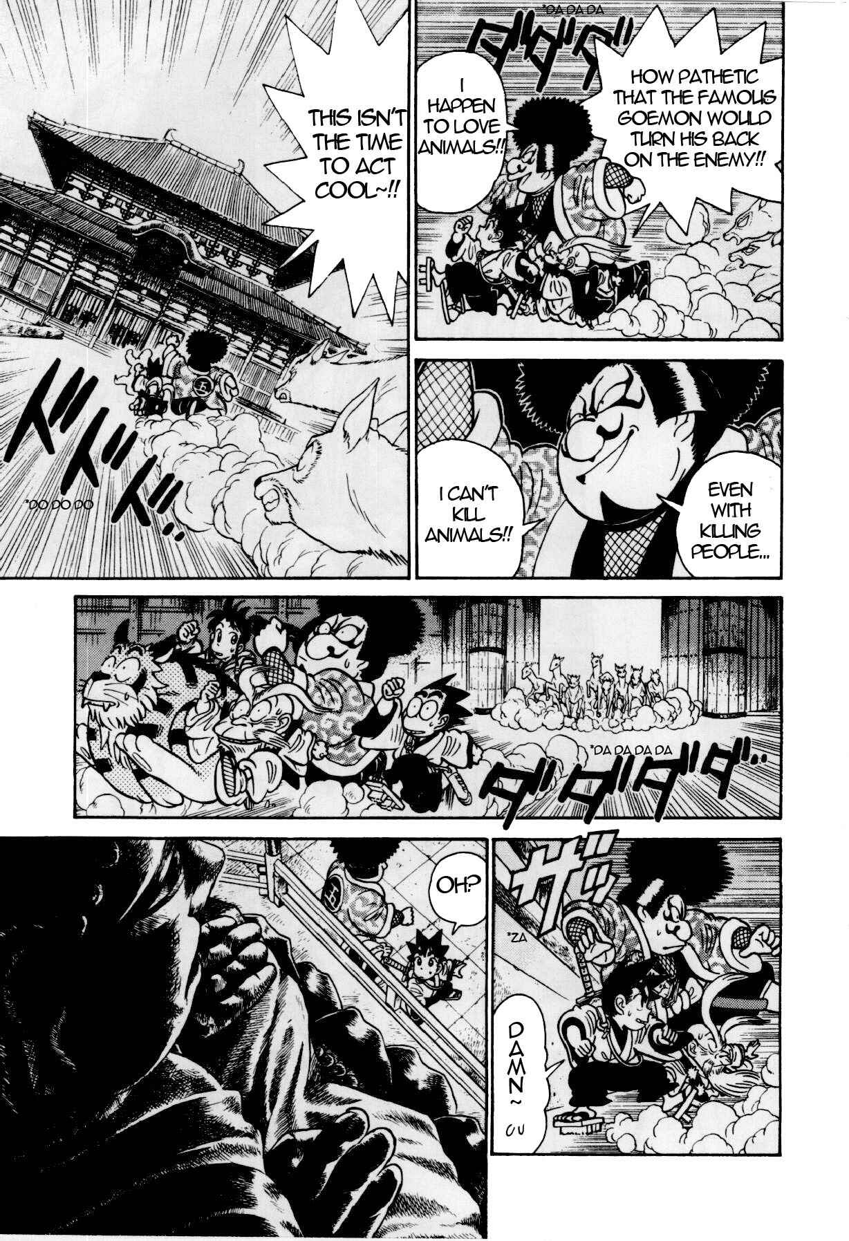 Chapter 82 - Page 14