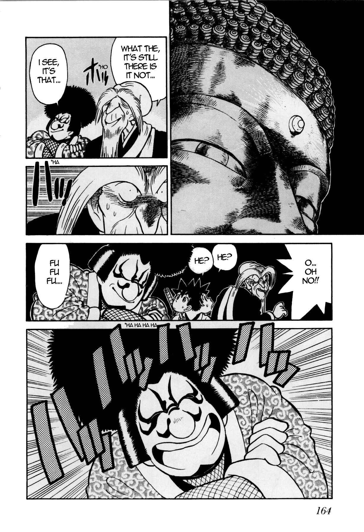 Chapter 82 - Page 19