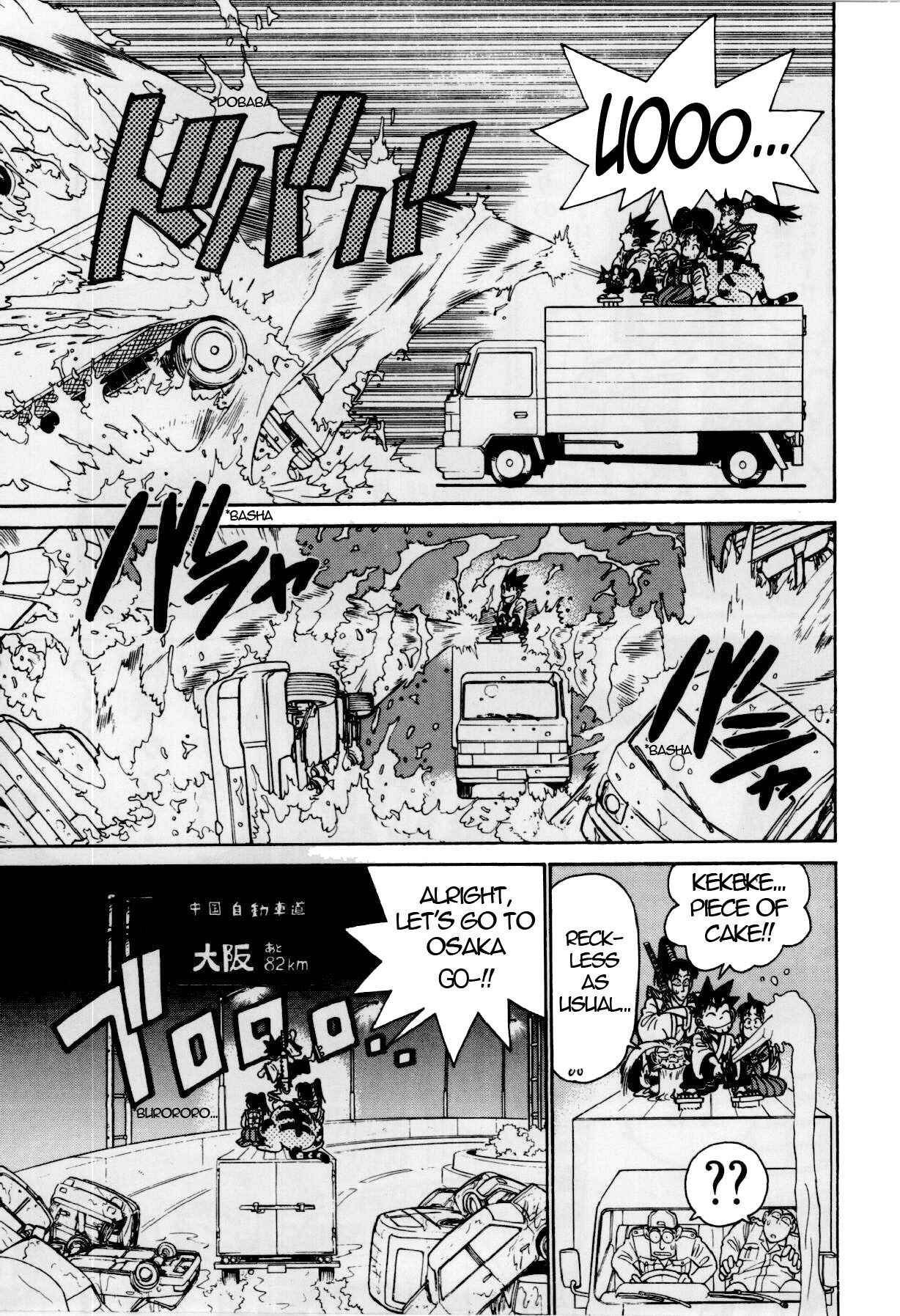 Chapter 82 - Page 4