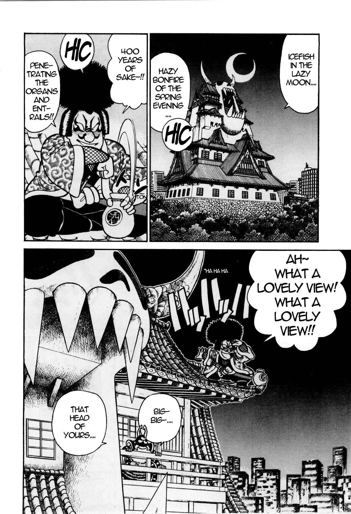 Chapter 82 - Page 5