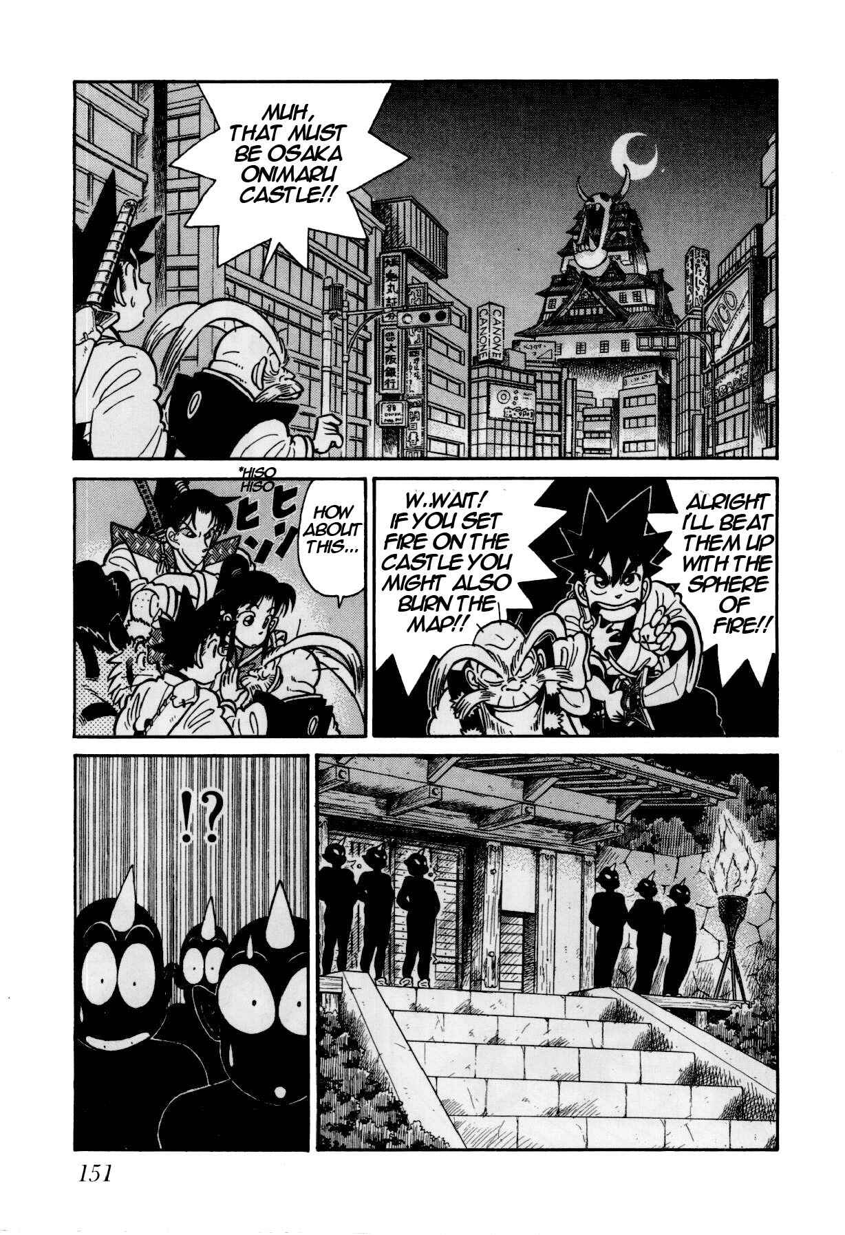 Chapter 82 - Page 6