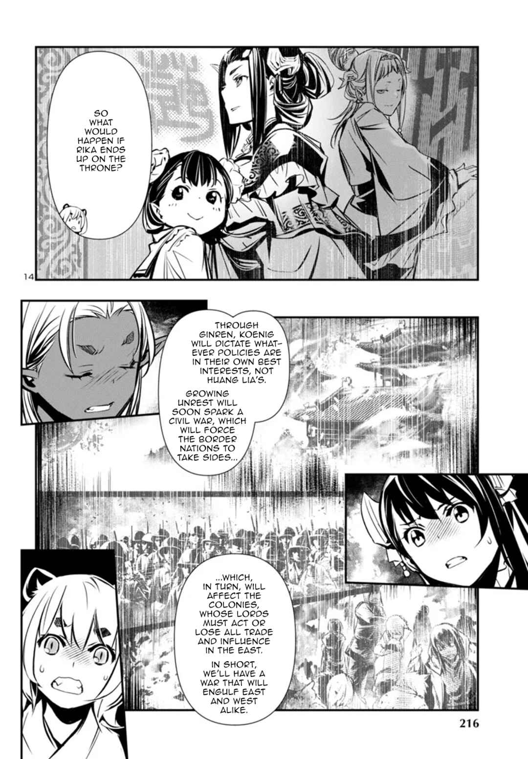 Chapter 97 - Page 14