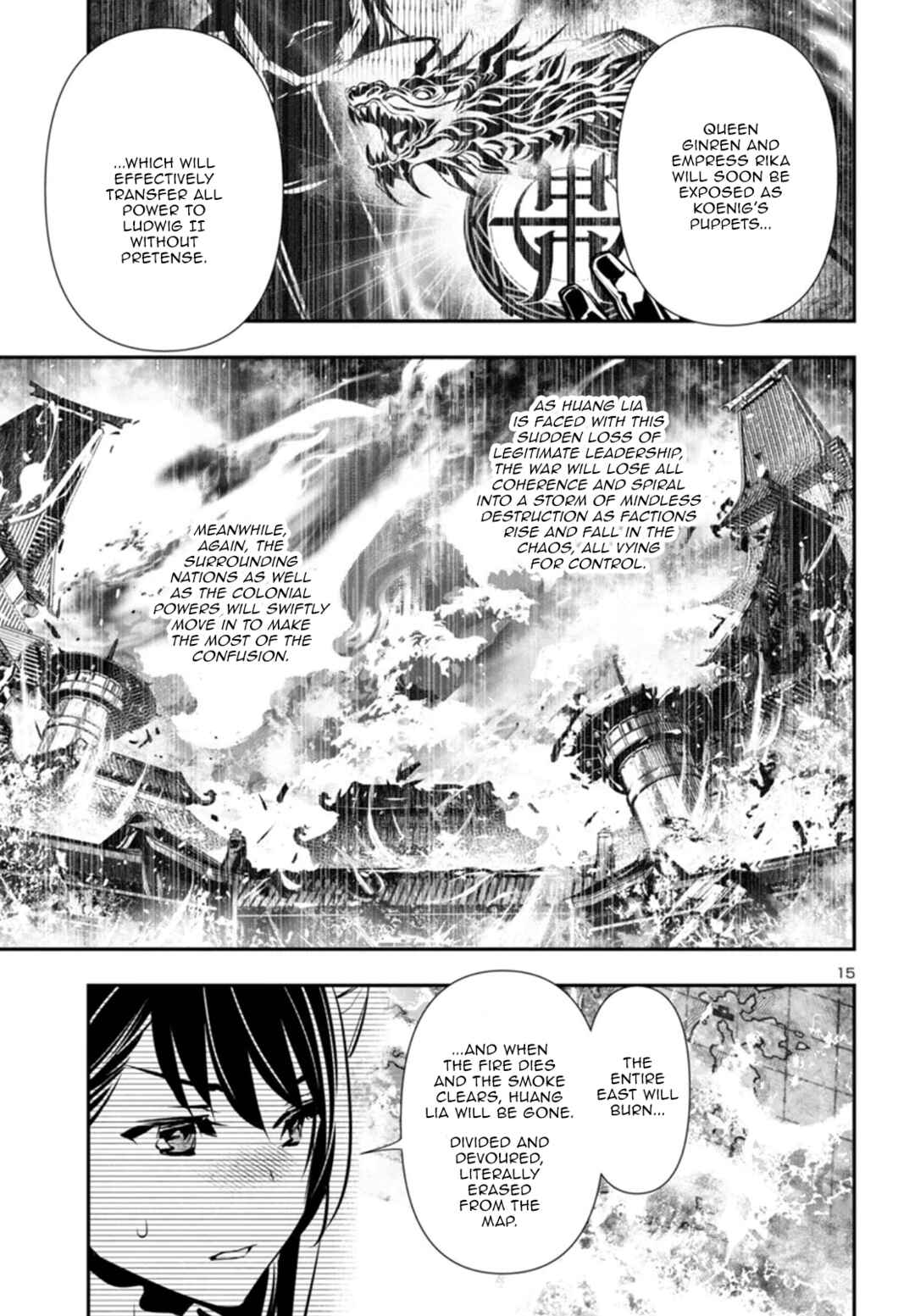 Chapter 97 - Page 15