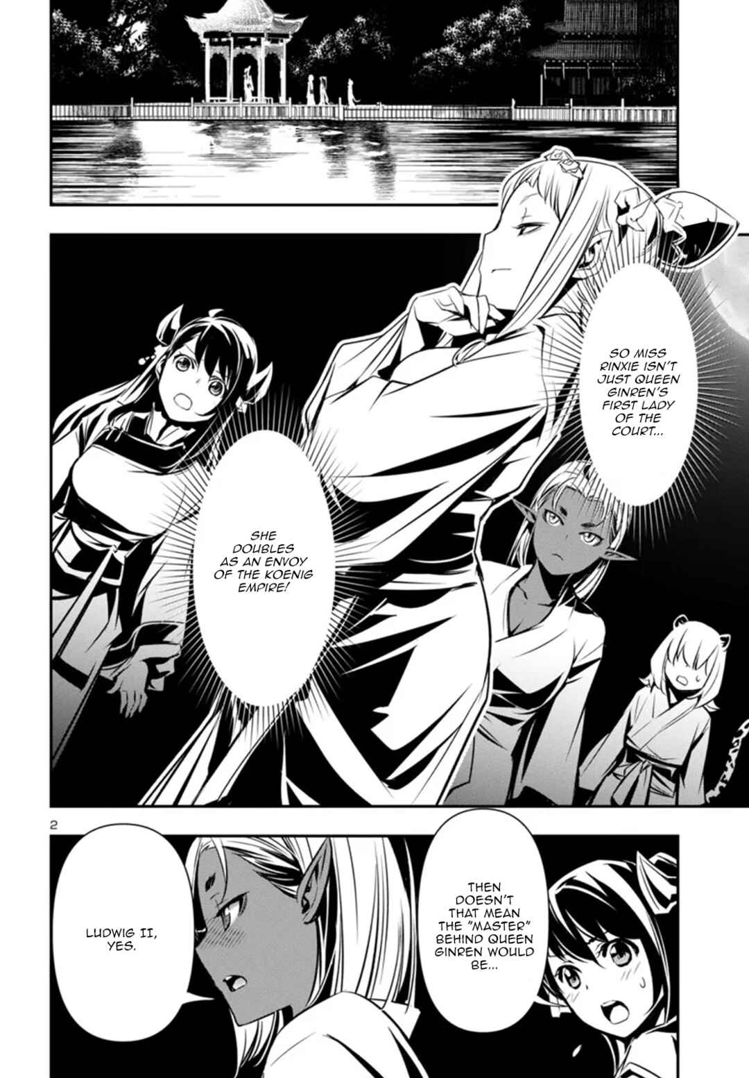 Chapter 97 - Page 2