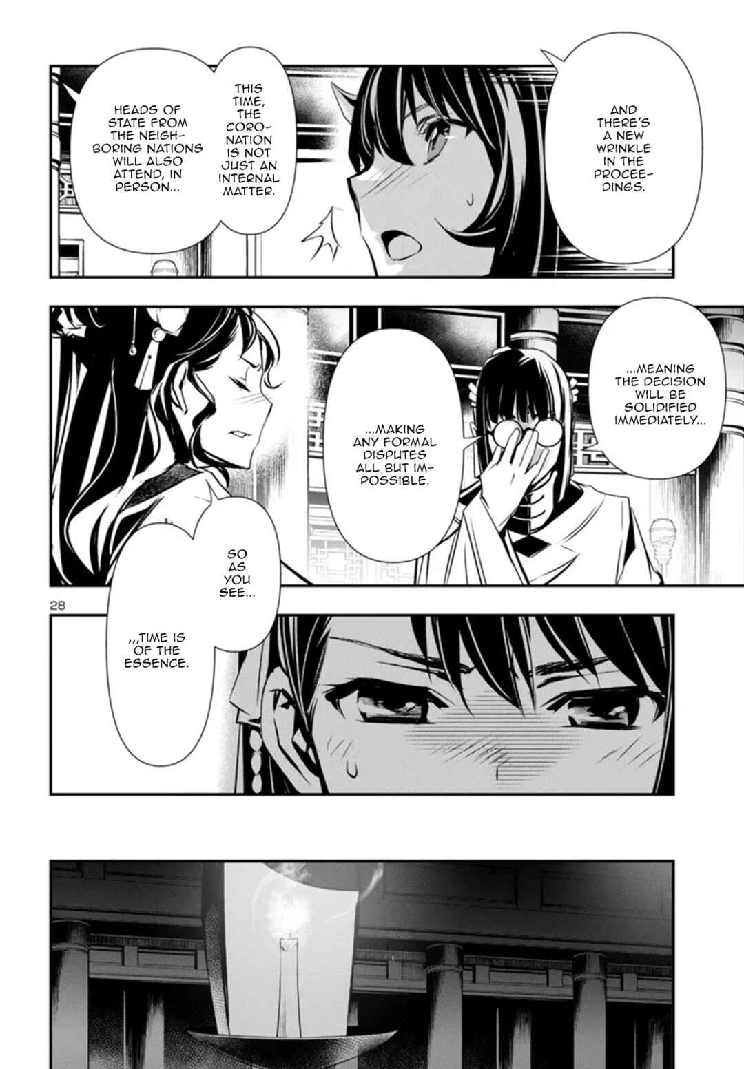 Chapter 97 - Page 28