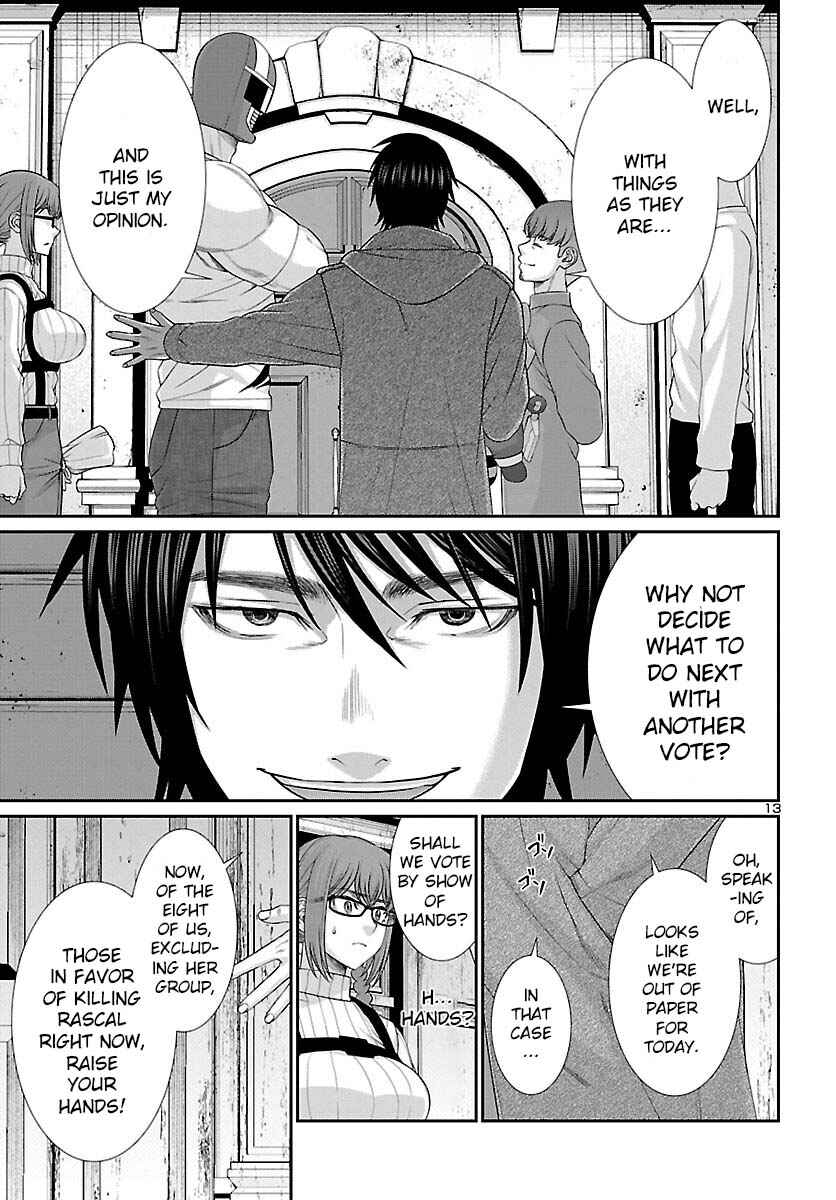 Chapter 78 - Page 14
