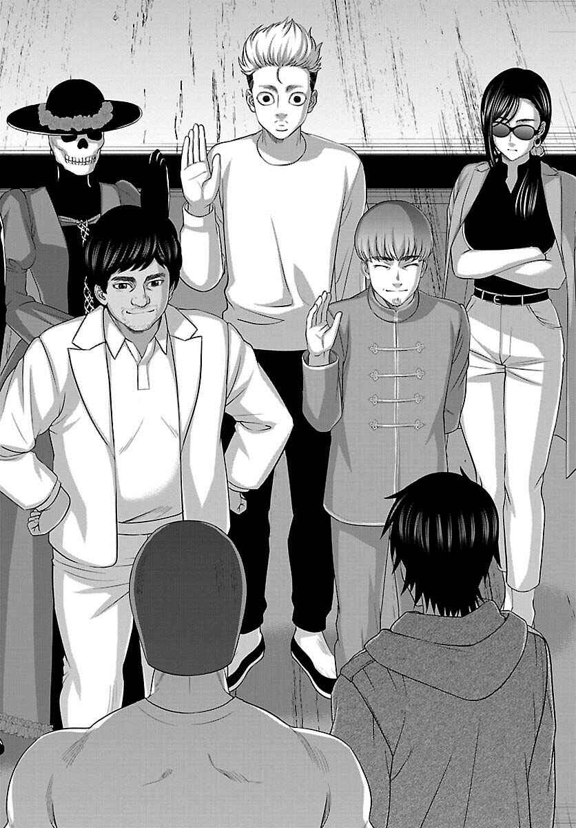Chapter 78 - Page 15