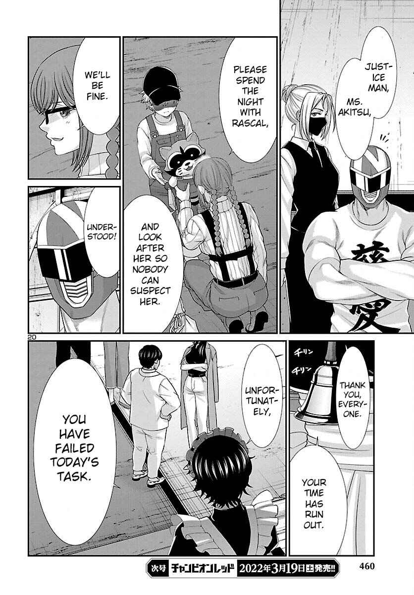 Chapter 78 - Page 21