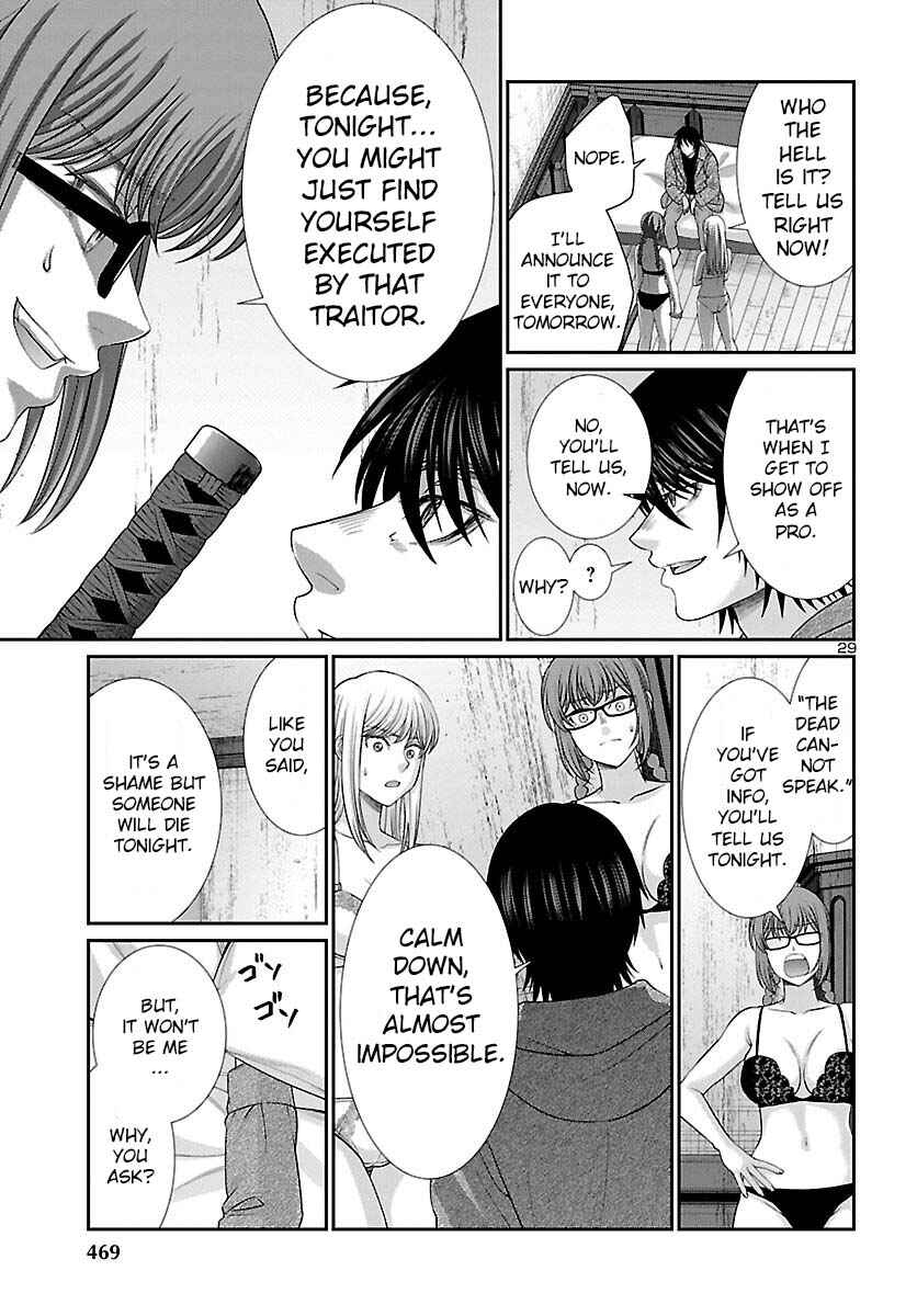 Chapter 78 - Page 30