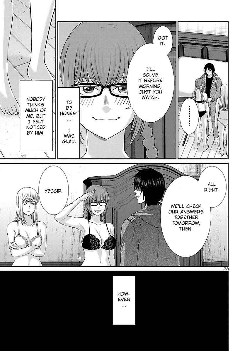 Chapter 78 - Page 34