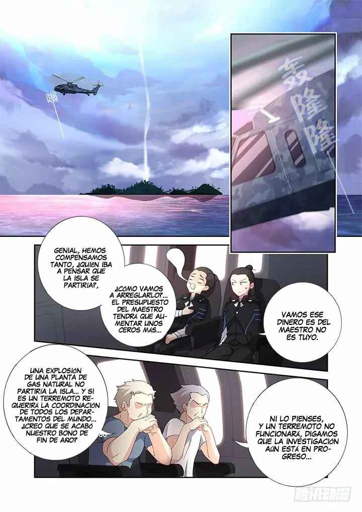 Chapter 474 - Page 2