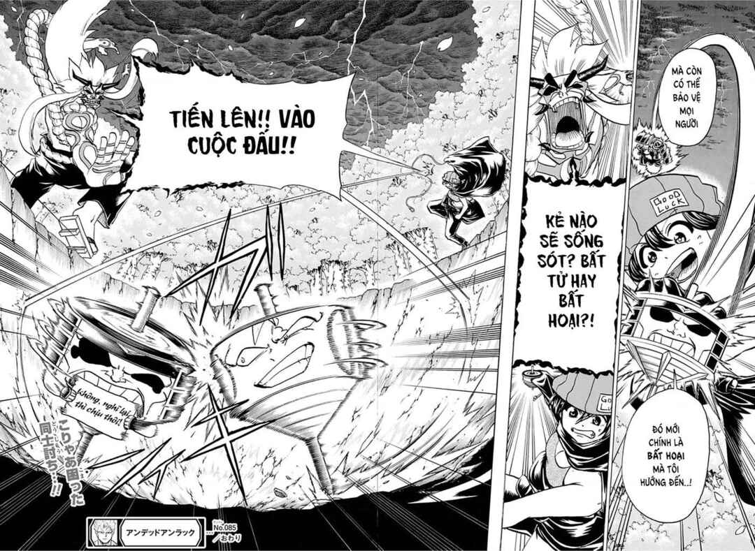 Chapter 85 - Page 21