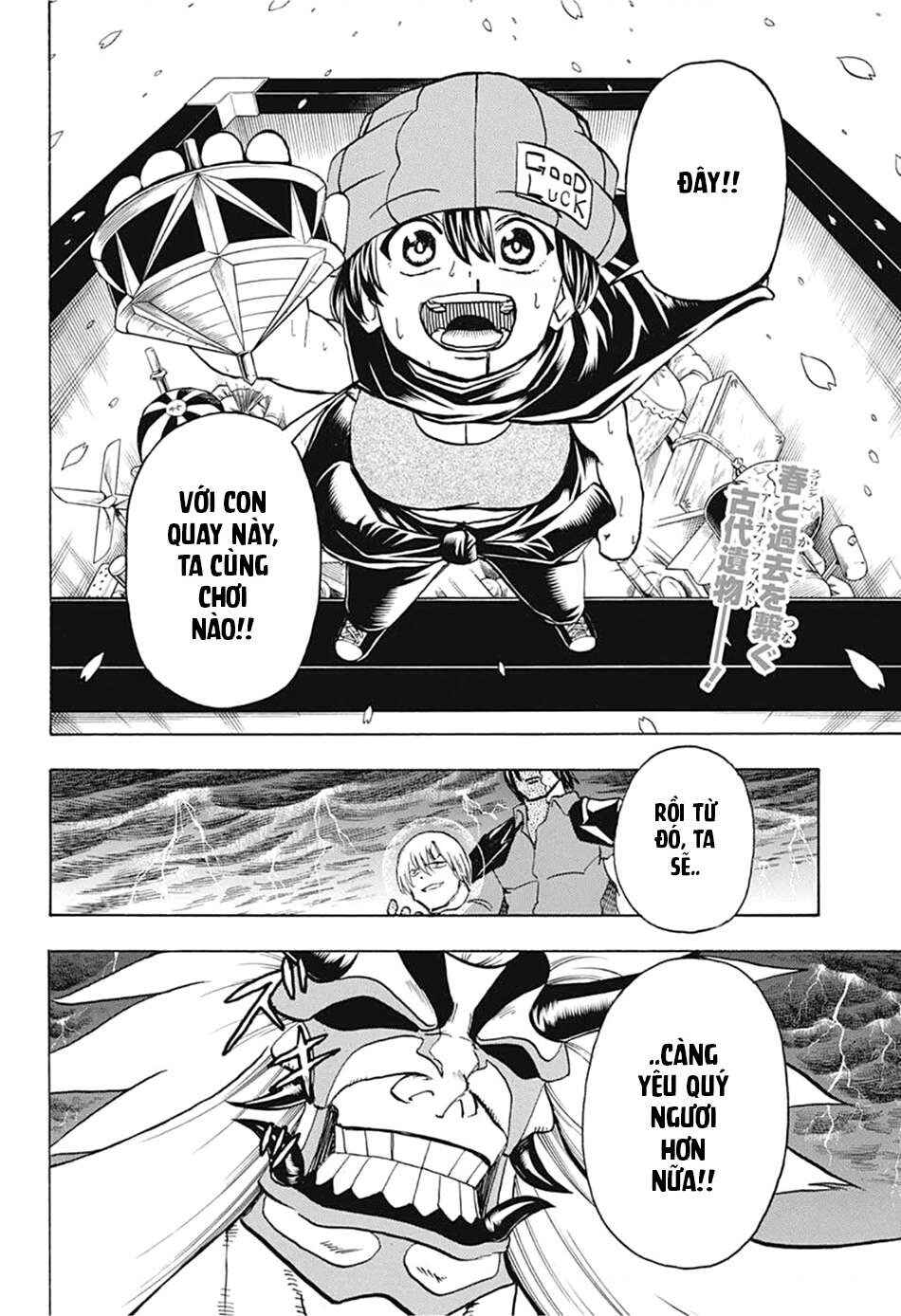 Chapter 85 - Page 3