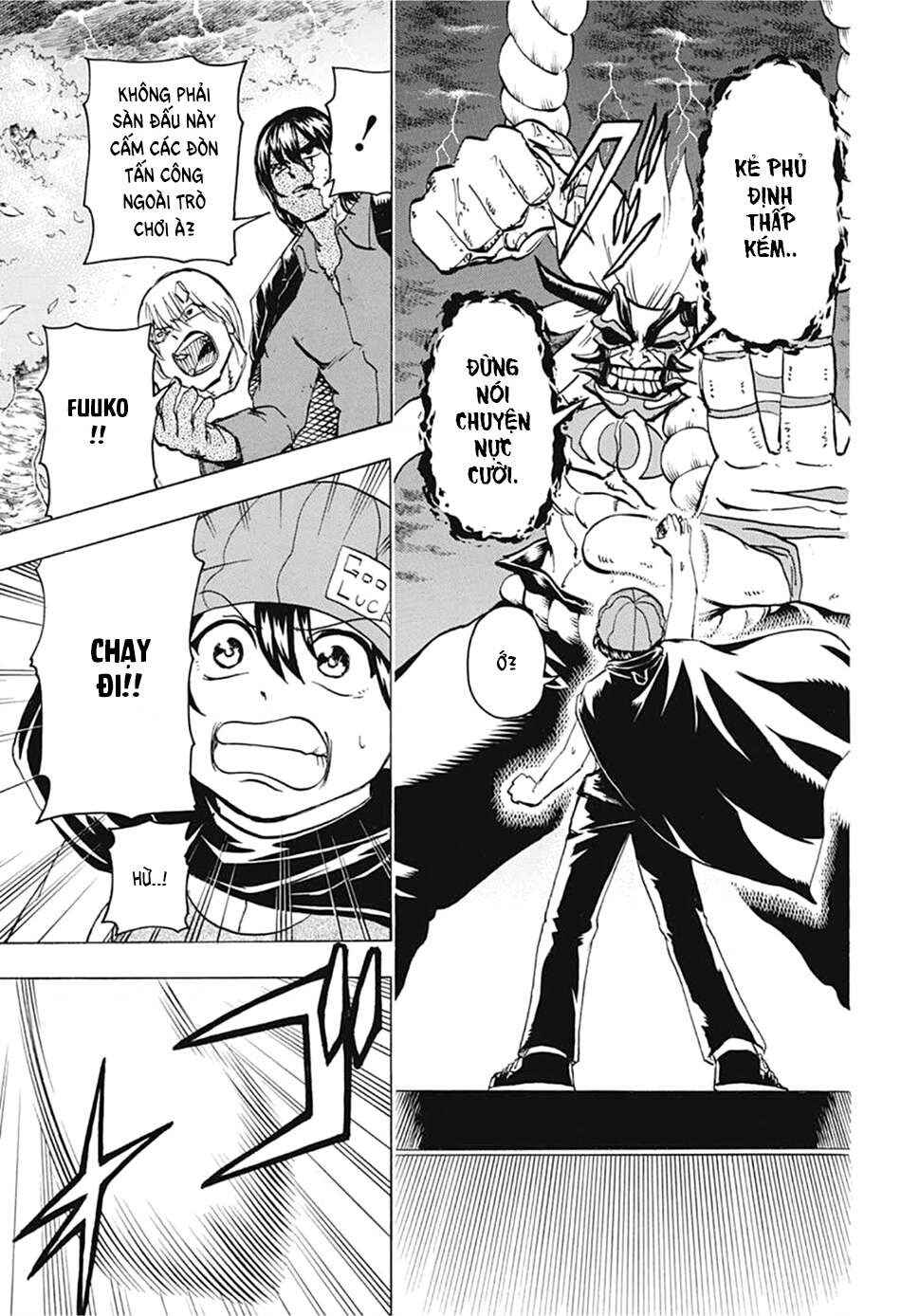 Chapter 85 - Page 4
