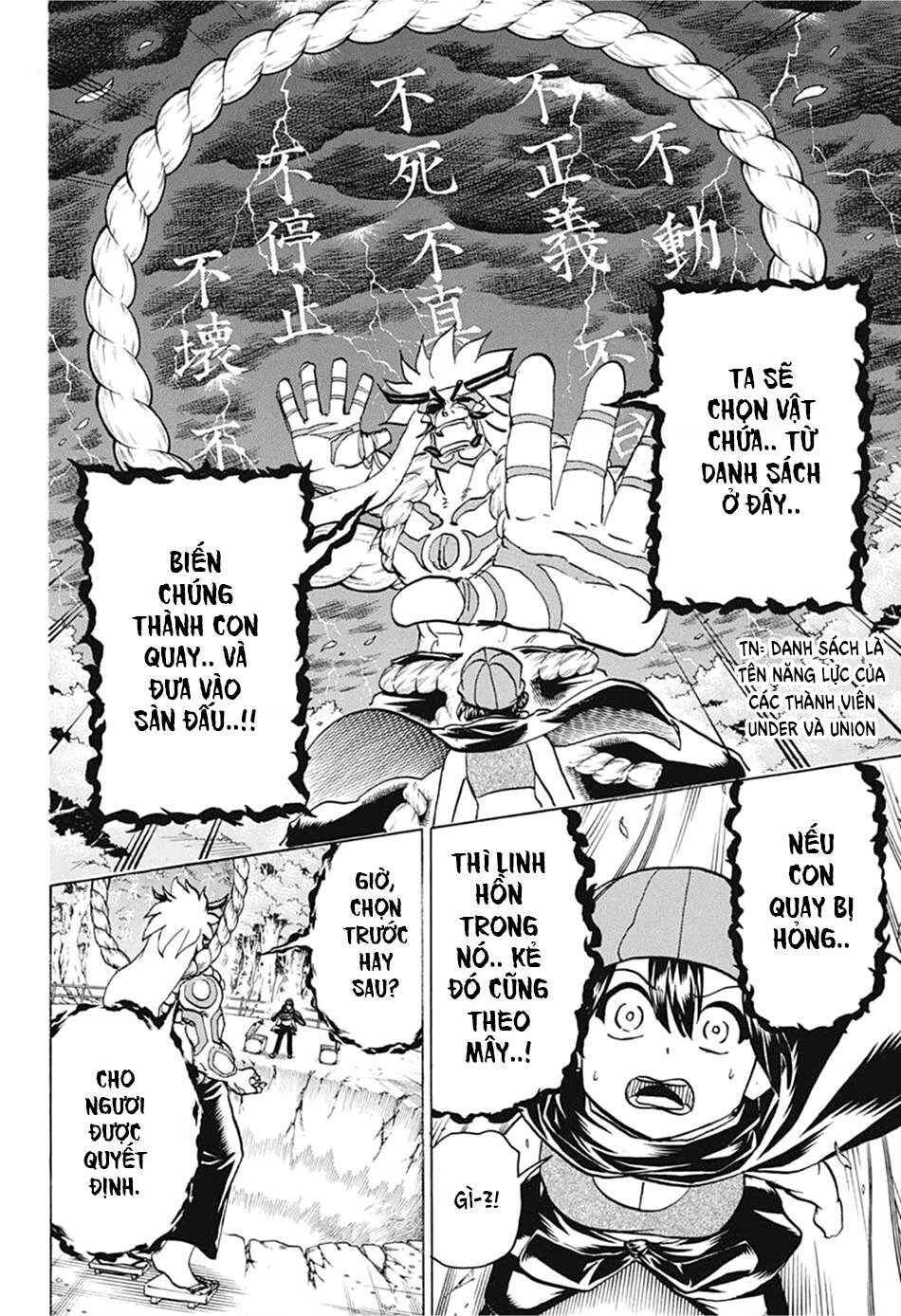Chapter 85 - Page 7