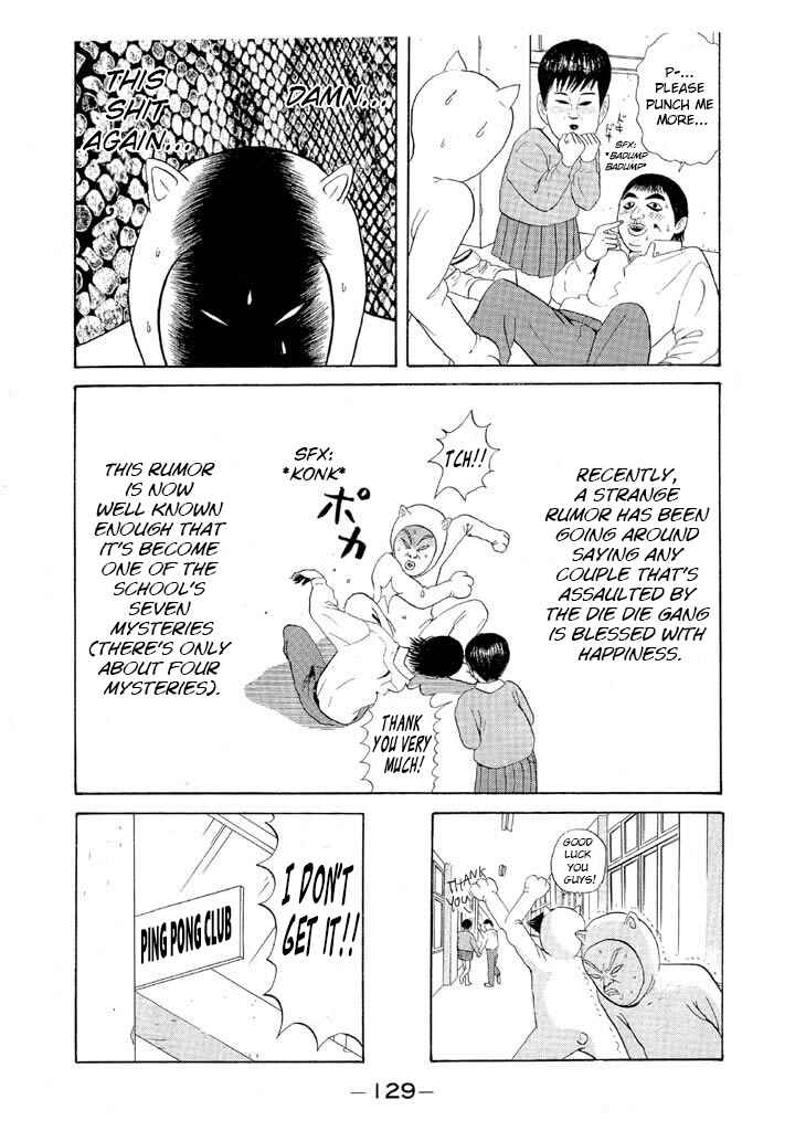 Chapter 66 - Page 15