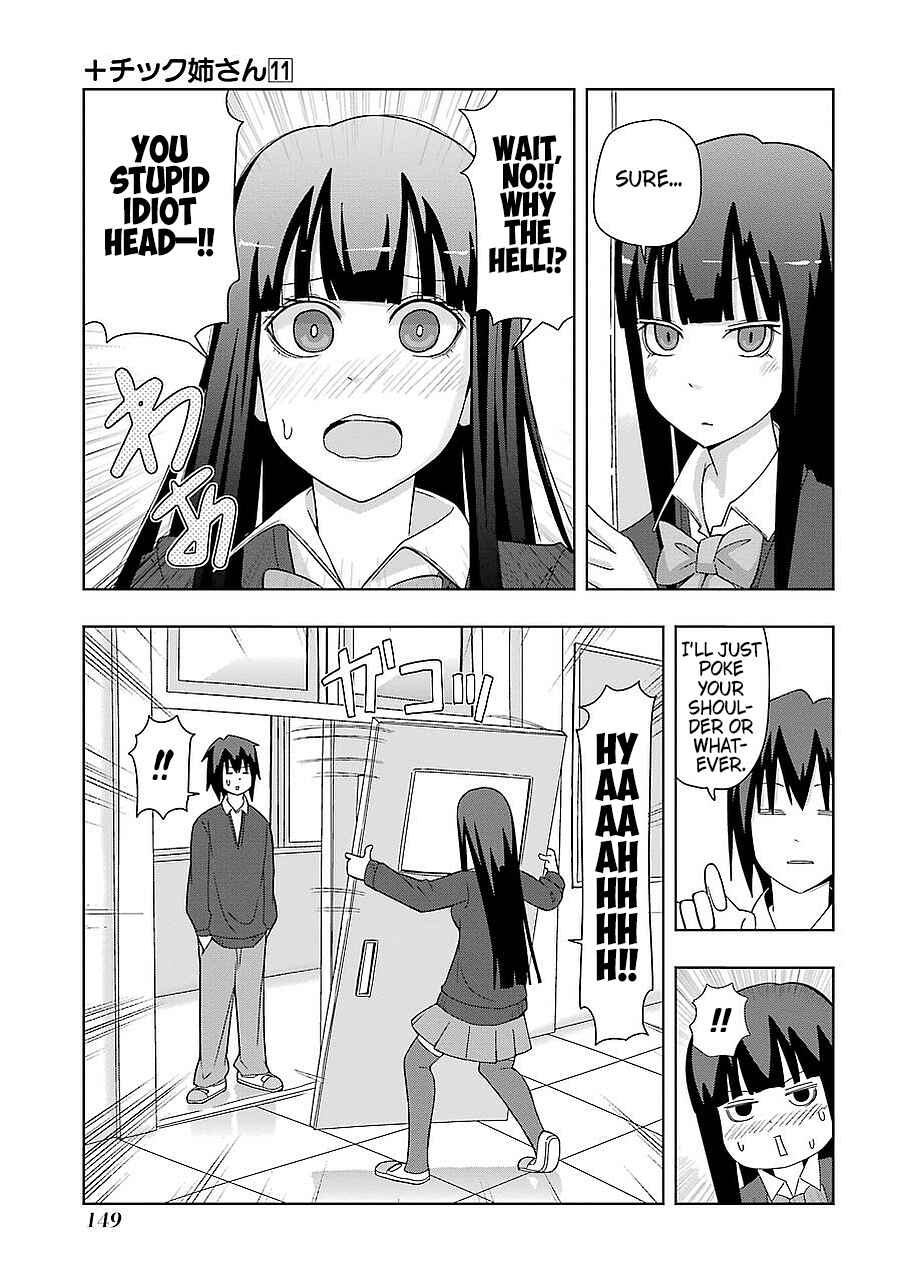 Chapter 199 - Page 7