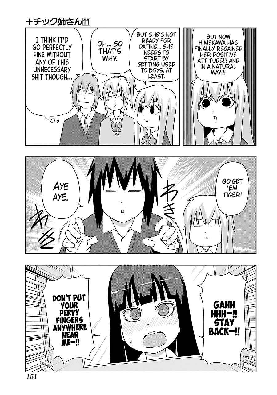 Chapter 199 - Page 9