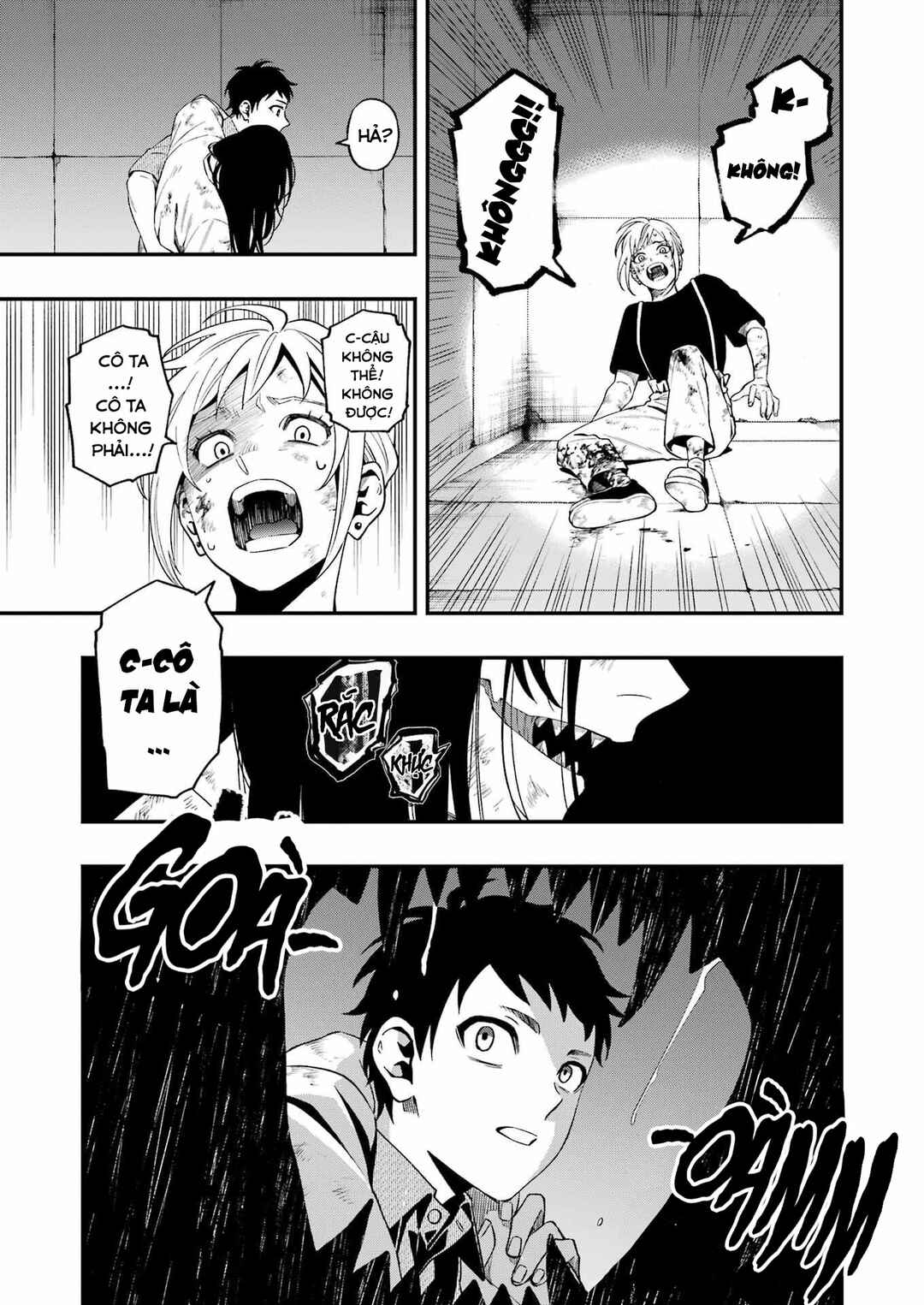Chapter 98 - Page 14