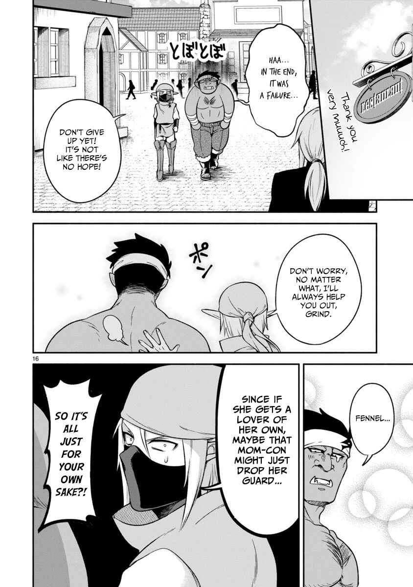 Chapter 7 - Page 16