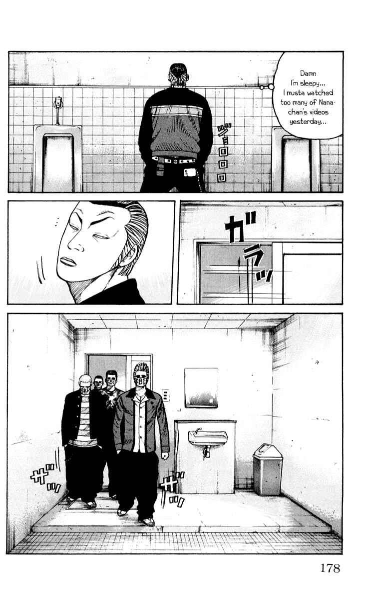 Chapter 44 - Page 14