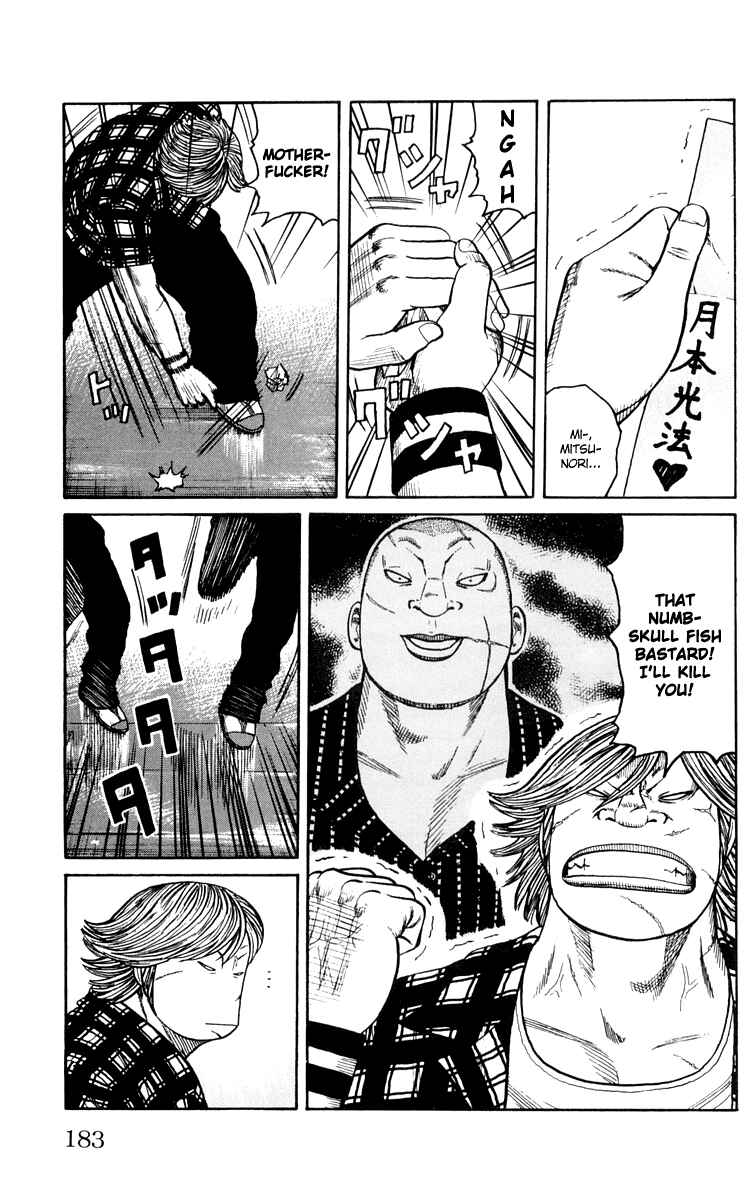 Chapter 44 - Page 19